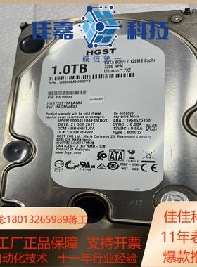 WD/西部数据 HUS722T1TALA604 1TB 72