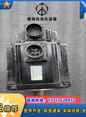 安川sgmgh-09aca61伺服电机成色如图功议价