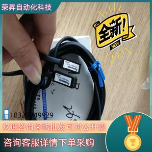 现货917A原装 全新感应器供应