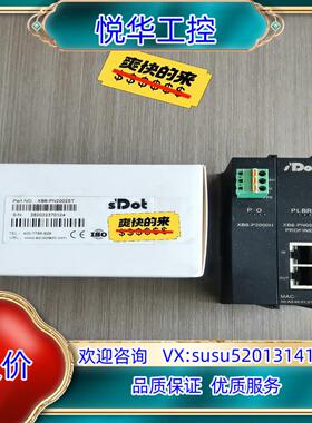 原装实点PN通讯模块XB6-PN2002ST议价