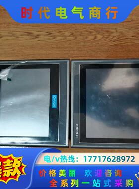 汇川触摸屏IT6070T，功能正常，成色为实图议价