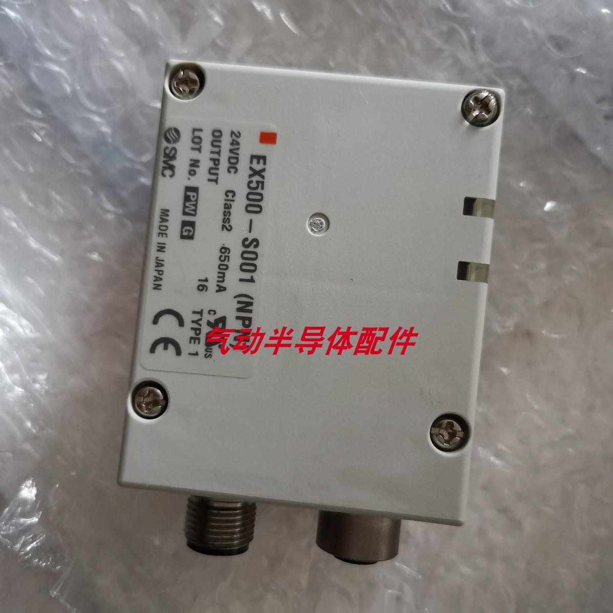 电磁阀模块EX180-SMJ3  EX124D-SDN1 EX250-SPR1 议价