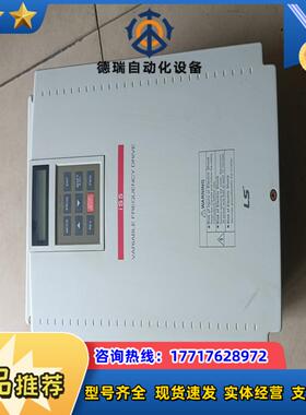 LS变频器 SV150iS5-4N0 15kw 成色如图，功议价