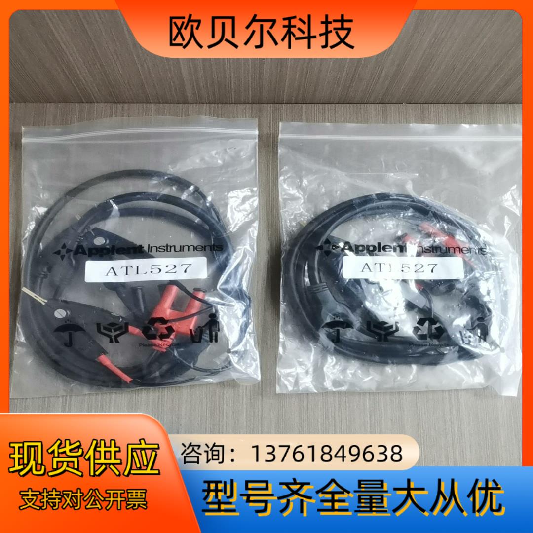 常州安柏ATL527测试线