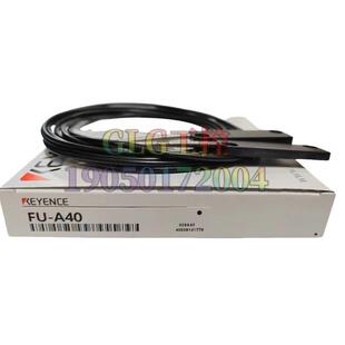 光纤传感器士 A40型对射基恩FU 德峰