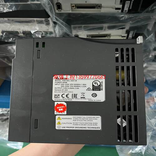 【荣强工控】台达400W驱动电机ASD-B2L-0421-B