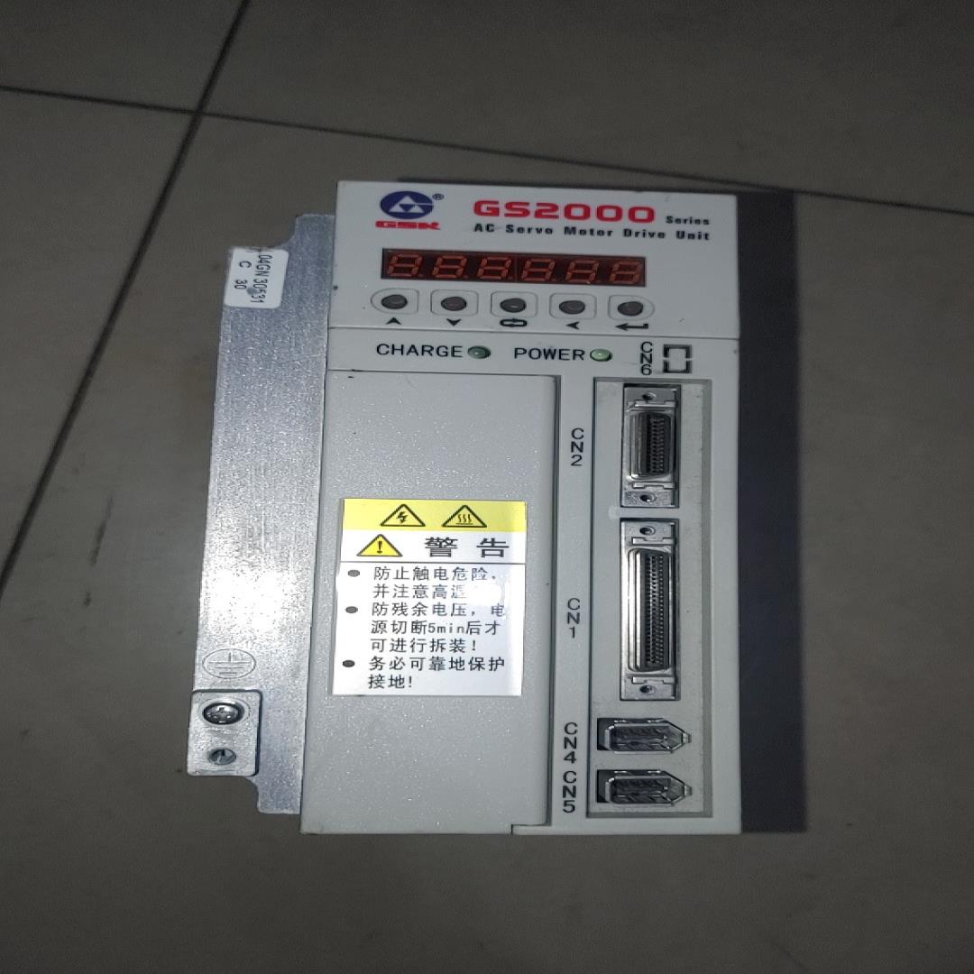 广数GS2030T-CA1驱动器