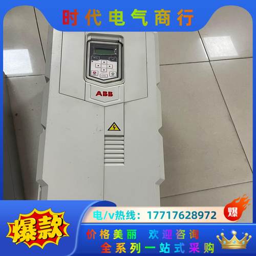 ACS530-01-145A-4ABB变频器75KW 成色好议价