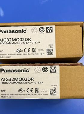 全新原装触摸屏 GT32 AIG32MQ02DR ，议价议价