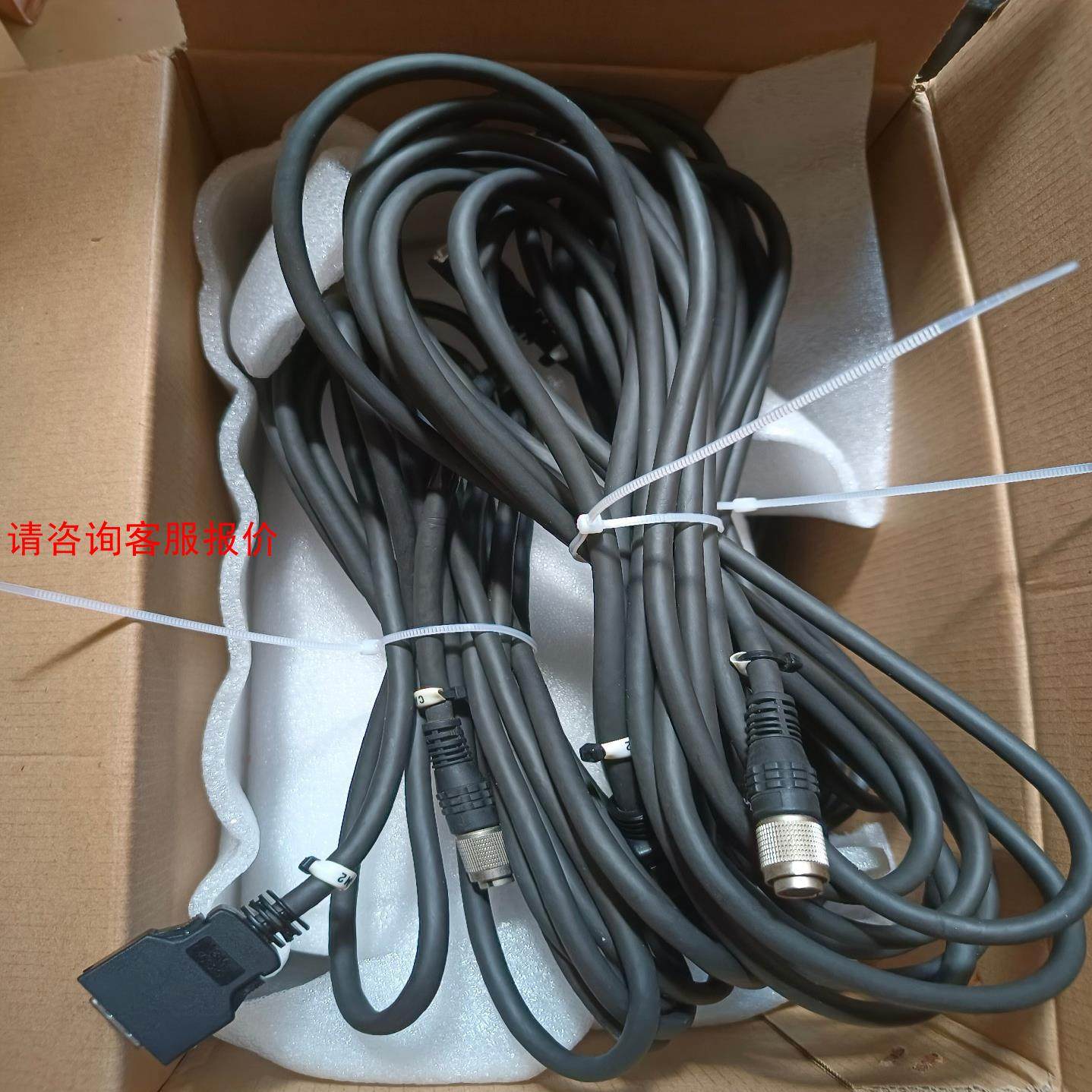 基恩士CA-CN5R原装正品线，成色很好，无破皮无生锈，功能