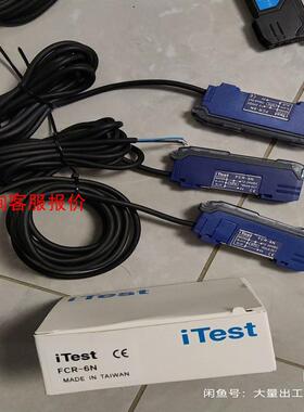 【环球】台湾意得FCR-6N光纤放大器