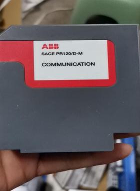 议~断路器内部信号模块ABB  SACE PR120/D-M