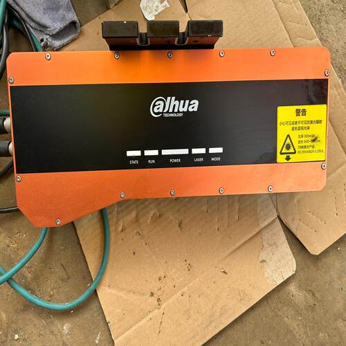 DH-MV-D5201MG100 ajhua大华3D相