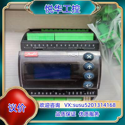原装丹佛斯控制器MCX06D，080G0112，全新，议价。议