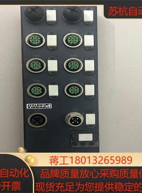 2701498菲尼克斯AXL E PB DI16 M12 6