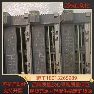 功能正常 KEYENCE基恩士 B16R 实拍图两台