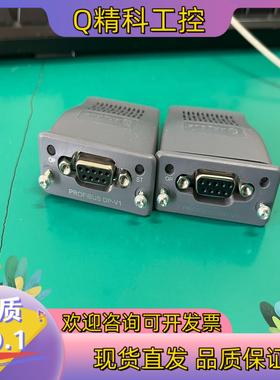 现货dsqc667片