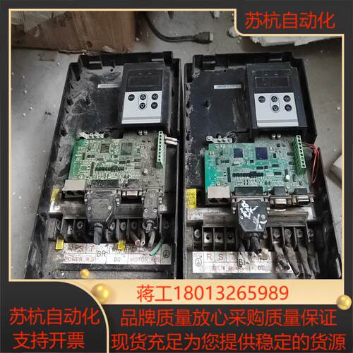 汇川 IS650PT系列伺服驱动器 18.5KW  11KW议价