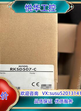原装全新东方马达RKSD507-C驱动器 全新，实拍图议
