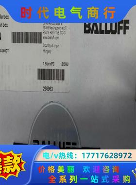 巴鲁夫全新原装正品，电感式传感器，BES00FC+BES M议价
