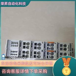 现货KL3468倍福PLC模块功能正常 欢迎 用上