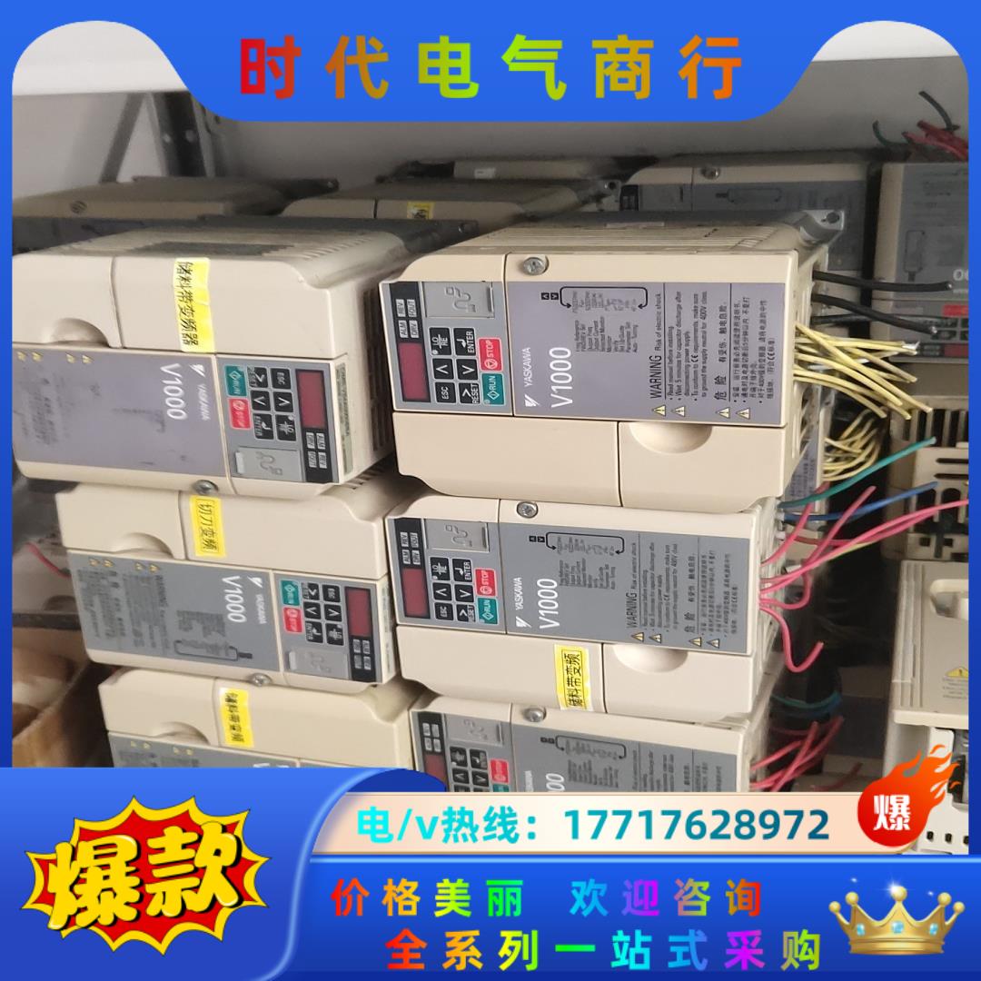 VB4A0005BBA/1.5KW功能完好，