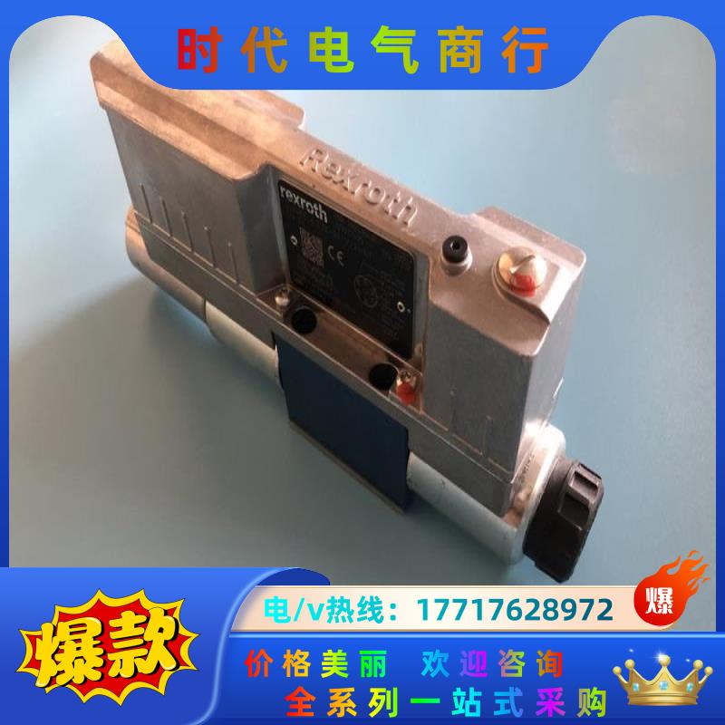 4WREE6E32-3X/V/24A1  R90149643