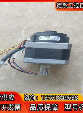 US DIGITAL编码器马达步进电机型号E7P-720-1