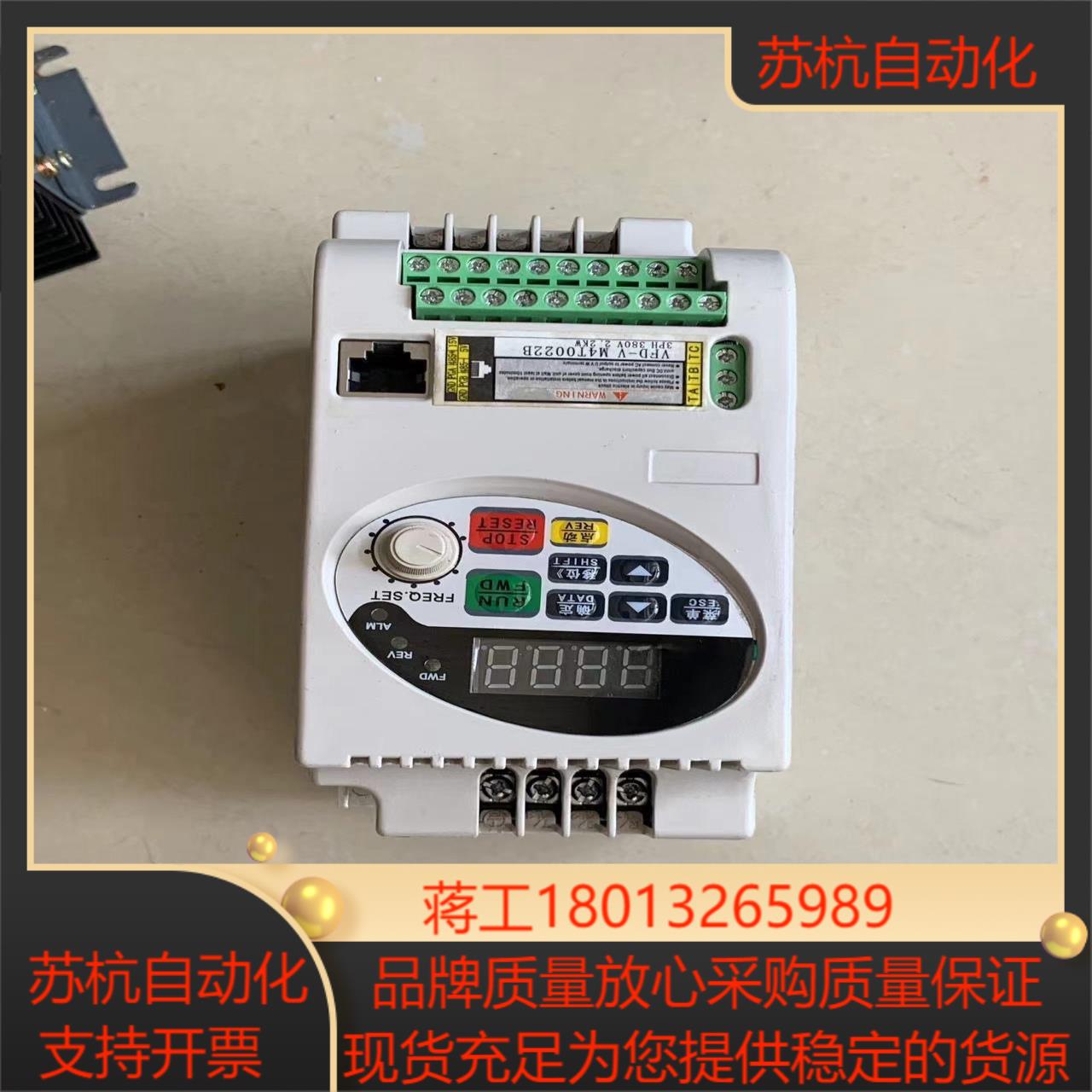 原装95新 VFD-V  M4T0022B变频器