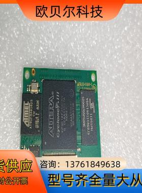 多个EP3C16F256C8N阿特拉芯片成色9新多个