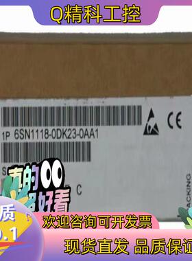 现货6SN1118-0DK23-0AA1