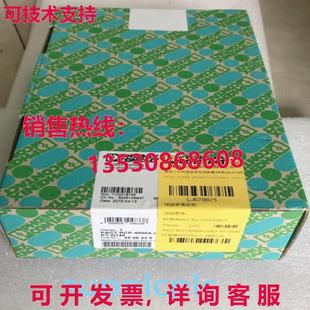 RCP 4000A UIRO 原装 D140 PACT 290623 供应Phoenix