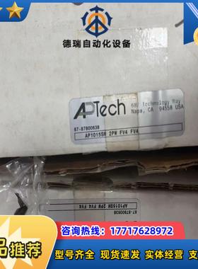 APTECH 减压阀调压阀 AP1015SM 2PW FV议价