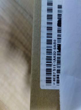 未拆封S7511－1AK02－0AB0议价