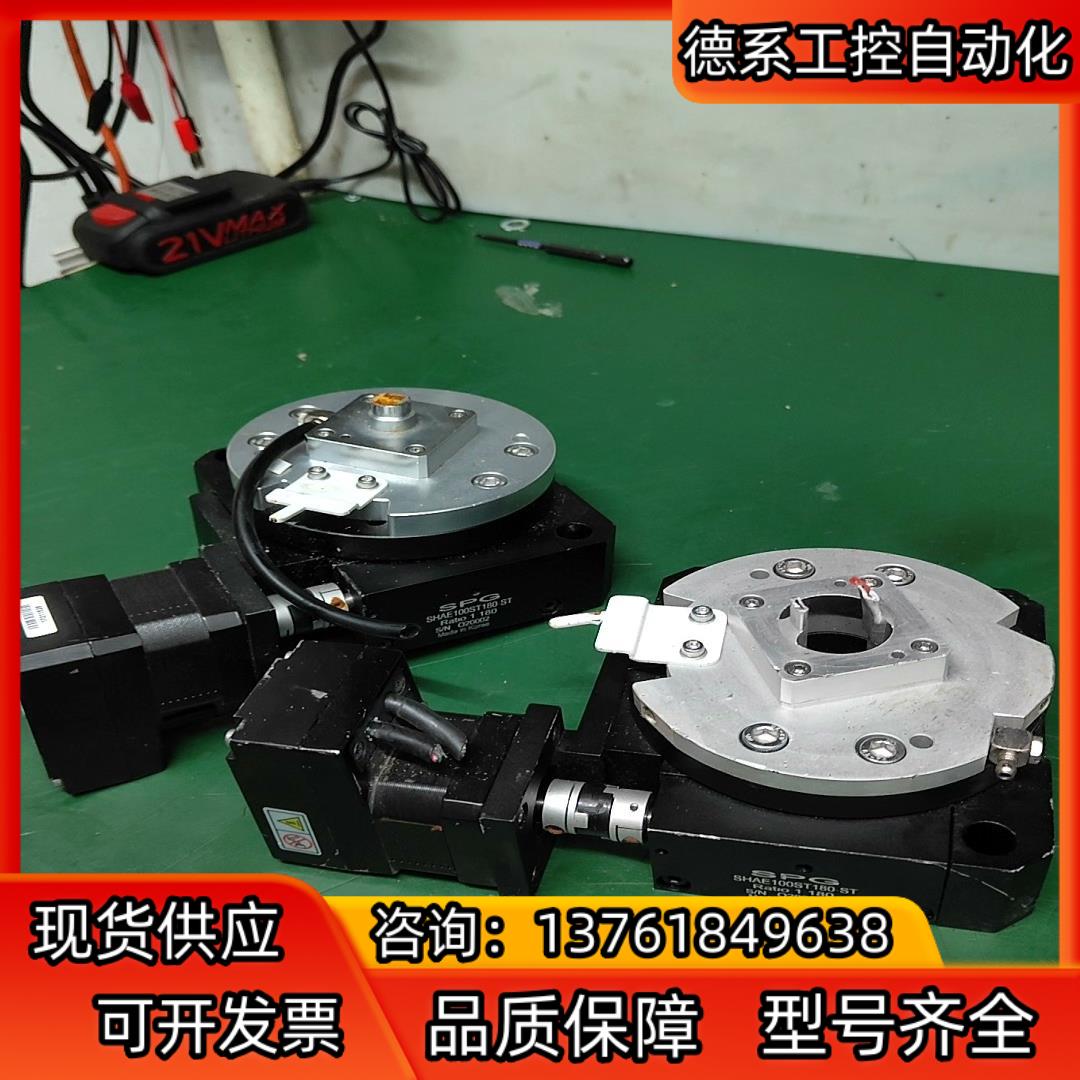 SPG中空旋转平台 SHAE100ST180-ST