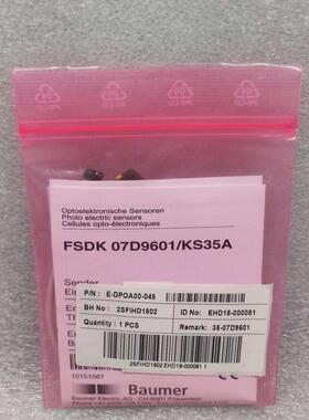 Baumer堡盟 FSDK 07D9601/KS35A 对射