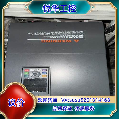 原装变频器37kW—45KWP，型号—YX3000-4T0370议价