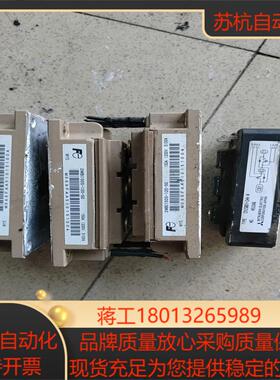 富士 2MBI150S-120-50 原装模块