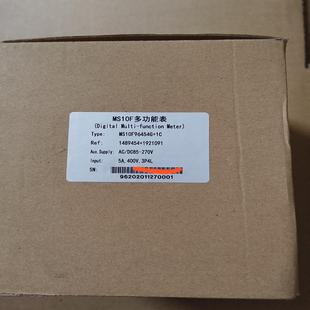 AEG多功能表MS10F96454G1C 2只