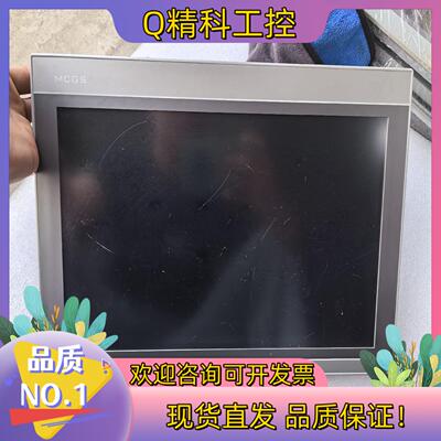 现货昆仑TPC1570Gi（GX）功能正常 议