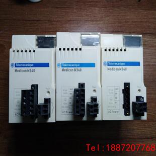 【非标价】施耐德PLC电源BMXCPS2000施耐德PLC电源BMXC