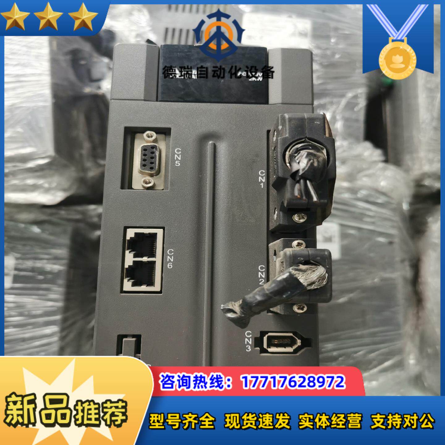 台达ASD-A2-2023-F 2kw伺服驱动器电机套装议价