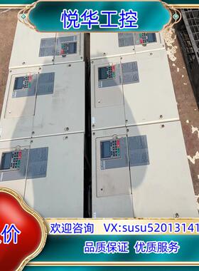 原装H1000-45kw 55kw 75kw 90kw 110k议