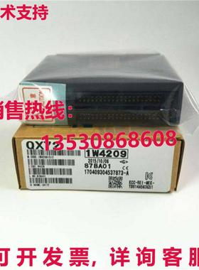 供应原装QX72可编程式可编程式逻辑控制器模块QX72