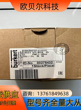 6281EV A25,0FKM MSG1 PN0,2-10b