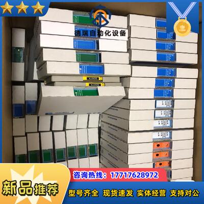 MTL安全栅MTL5544D   MTL5541 MTL45议价