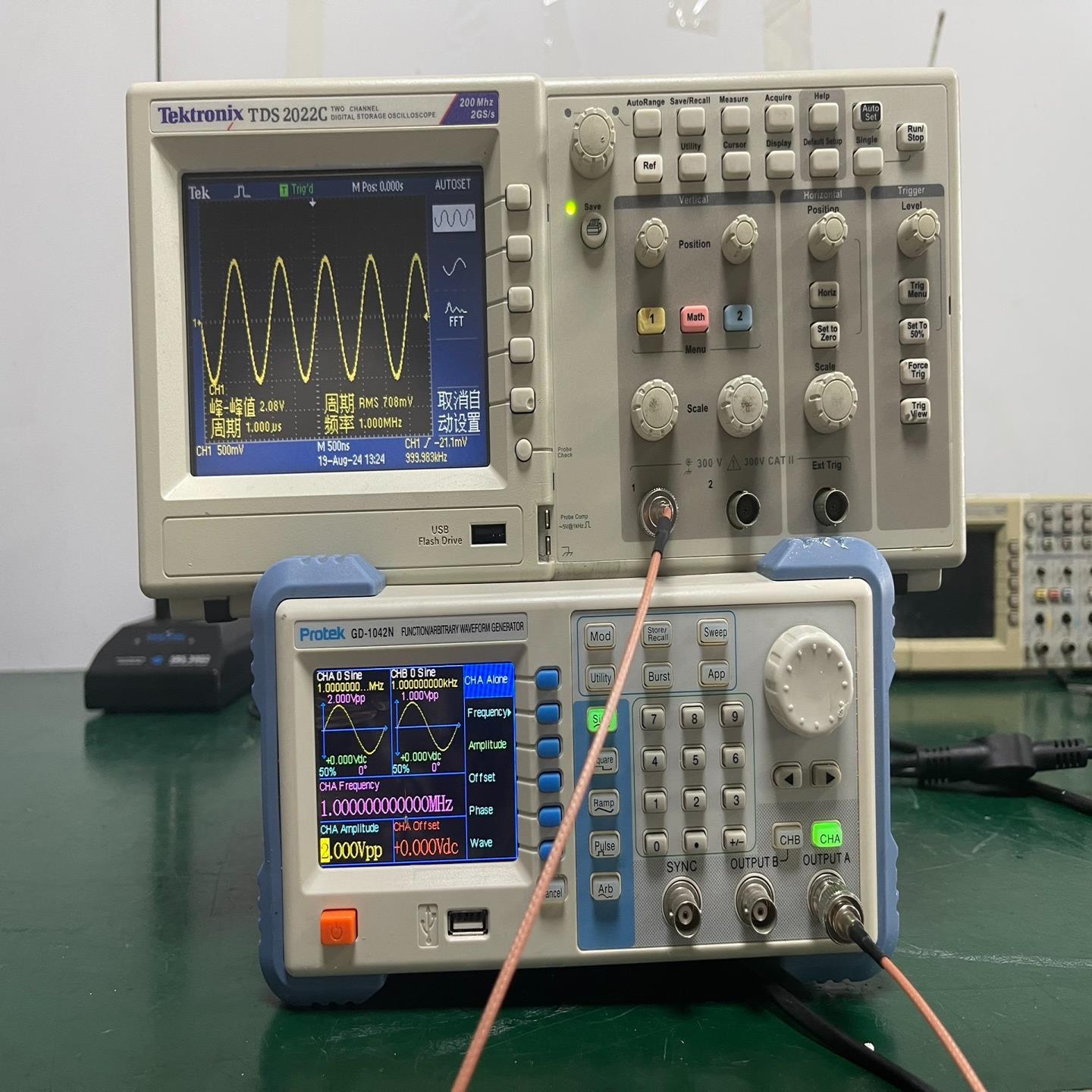 （设备配件）韩国兴仓Protek GD-1042N 函数信号发生器 40