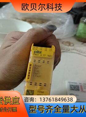 结余 PILZ型号：772140，，9.5新