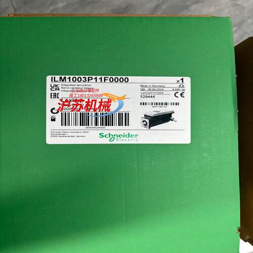 ILM1003P11F0000全新原装正品