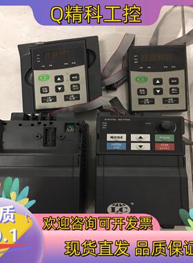 变频器HLC1D5M/A-3 HLC1D5M/B-3变频器
